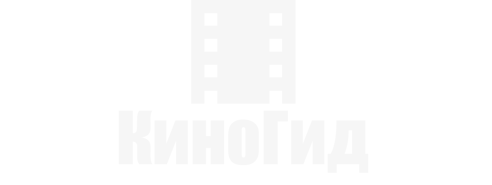 Фильмы Rdd.media